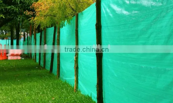 70%-85% UV Added Shading Rate Green Sun Shade Net photo-5