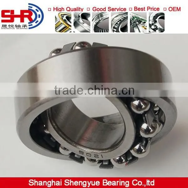 High Precision Machinery Fittings Self-aligning Ball Bearing 2317