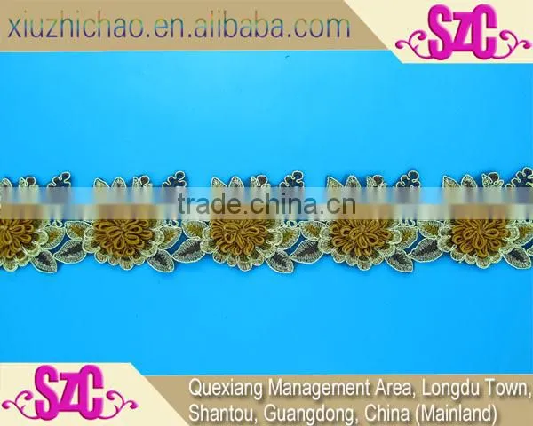 X10107A Manufacturers Design African Handmade Applique Cord Lace Trim Guipure Fabric