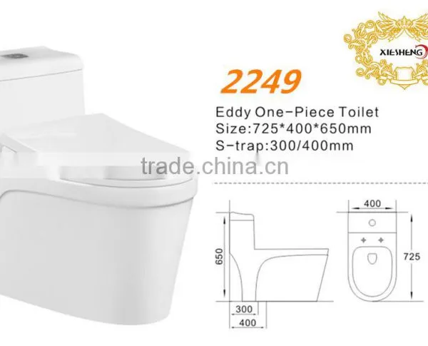 Chaozhou Xiesheng Sanitary Ware Fashion Design Siphonic One Piece wc Toilet photo-2
