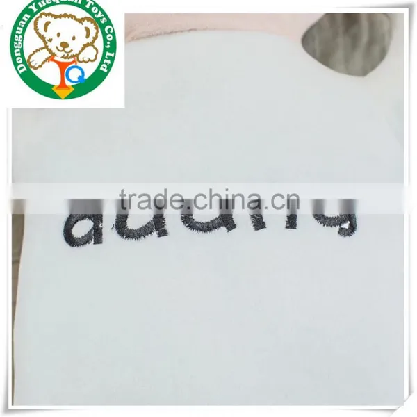 2016 New Runaway Comic Duang Cute Plush Toy Doll Birthday Gift Funny photo-5