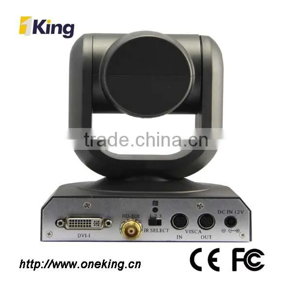 HD-SDI PTZ Camera With 1/2.8-Type Progressive CMOS Image Sensor photo-2