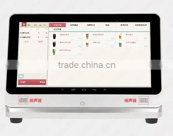13.3 Inch Portable Pos Cash Register for Sale photo-5