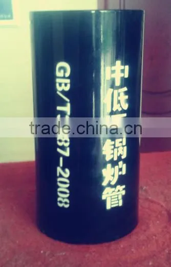 Bolier Tube Chinese Standard GB3087