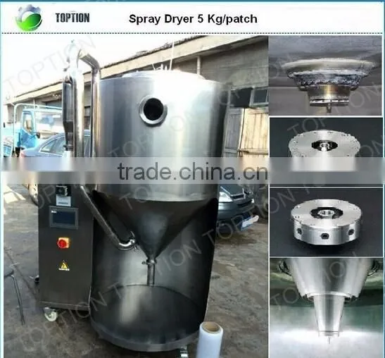 Pilot Centrifugal Rotary Atomizer Spray Dryer Machine for Milk Powder photo-2