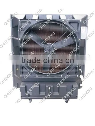 Best Selling Industrail Plastic Air Cooler /Evaporative Air Cooler / Portable Air Cooler