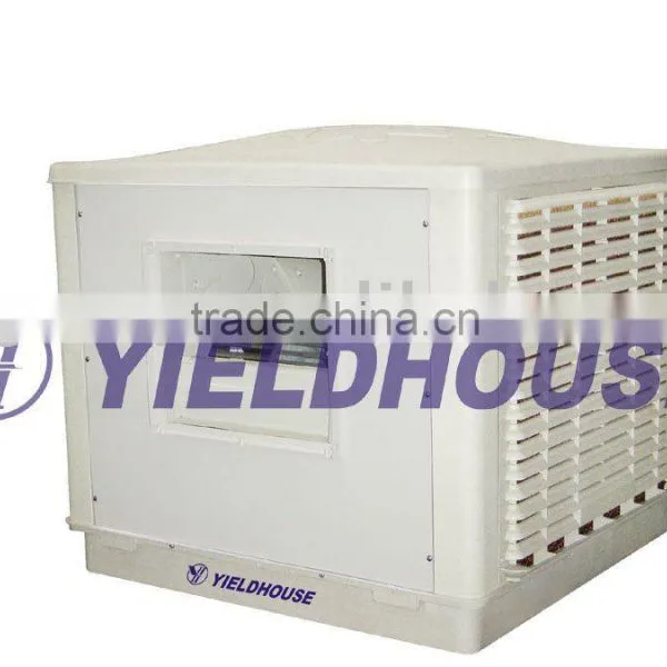 Air Cooler Air Conditioner