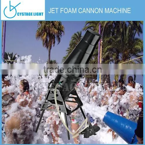 1000w Jet Foam Machine Foaming Machine Party Equipment For Sale photo-2
