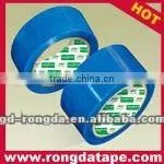 Pet Tape