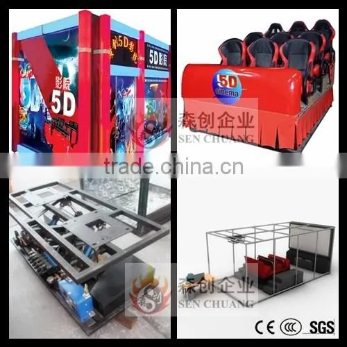Professional Cinema Equipment,6dof Motion Seat,XD Cinema 5d Cinema