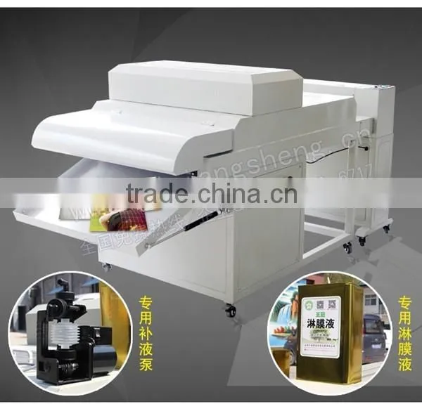 650 UV Liquid Coating Machine for Digital Prints on Sale Made in China photo-3