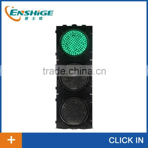 Outdoor Led Solar Traffic Light photo-2