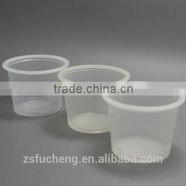 1oz Disposable Plastic Sauce Cup By China Manufacturer photo-3