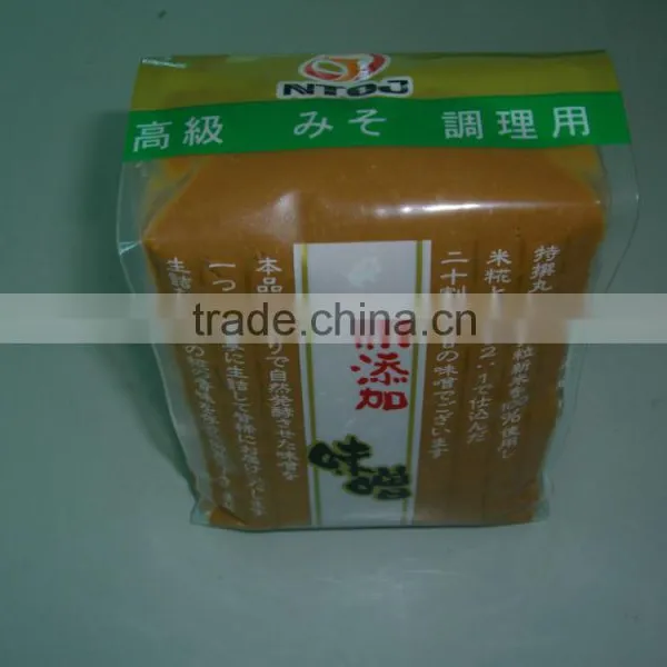 JAPANESE MISO SAIKYO photo-2