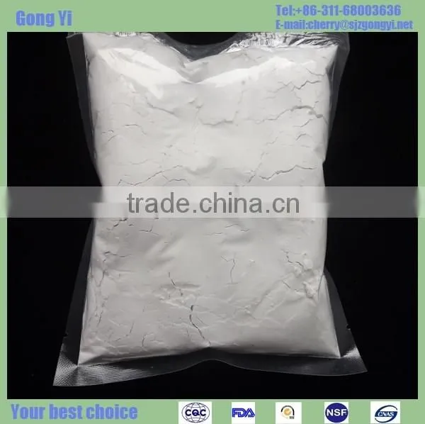 100% High Quality White Diatomite Filter Aid High Quality Diatomaceous