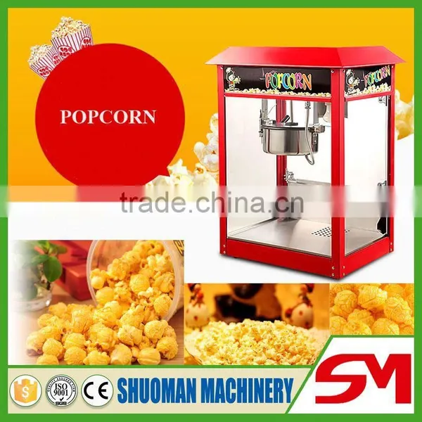 Long Life and Working Stable Popcorn Machine Price photo-5