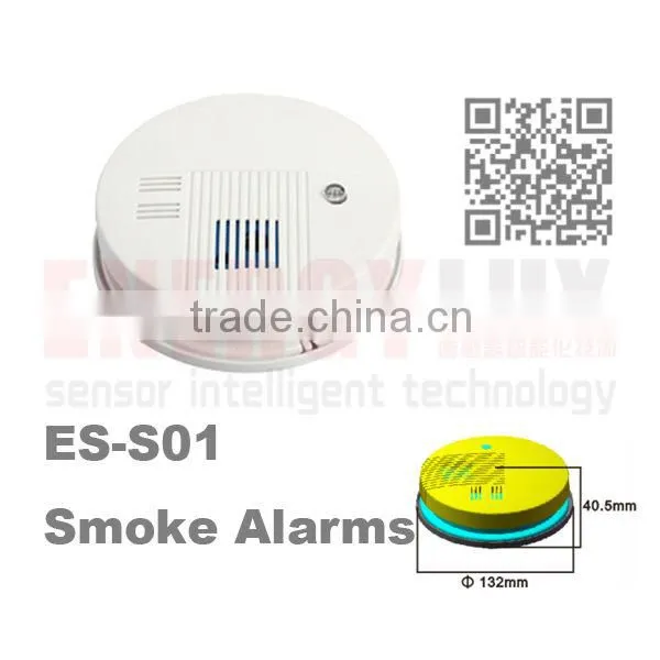 DC Smoke Alarm