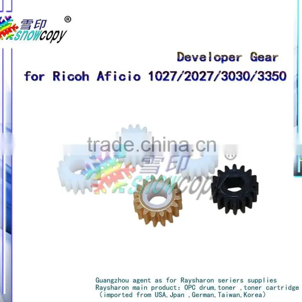 Wholesale Compatible for Ricoh Aficio 1027 1022 2027 2022 Developer Gear
