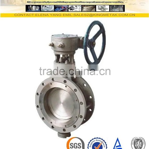 Stainless Steel Flanged Butterfly Valve Handles photo-6