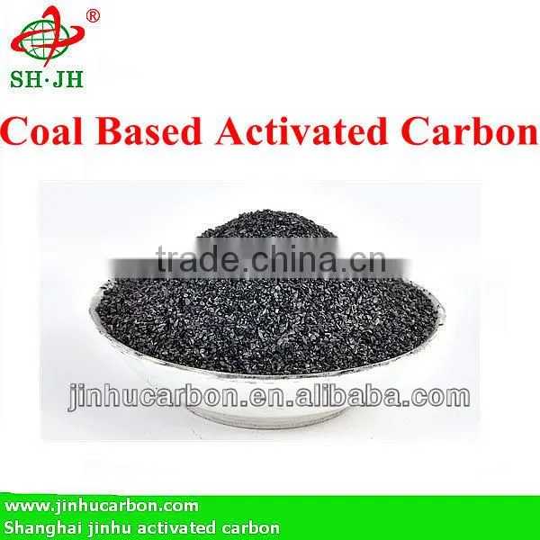 Activated Carbon Manufacturer and Exporter photo-2