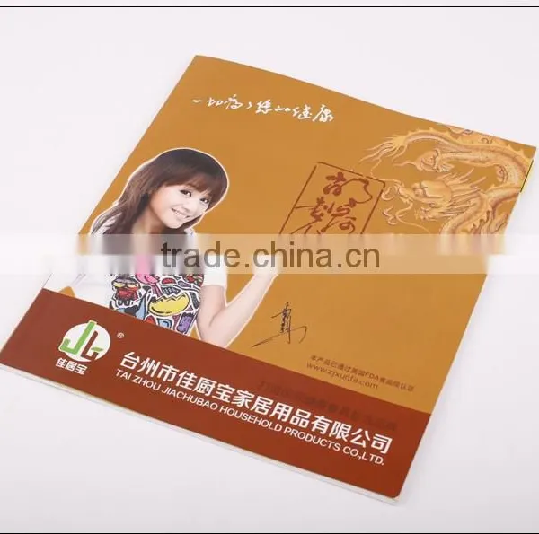 Calendar Brochure English Book Japanese Book Catalog Paper Print