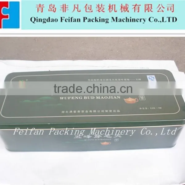 Multifunction Automatic Cellophane Price Tea Packing Machine photo-3