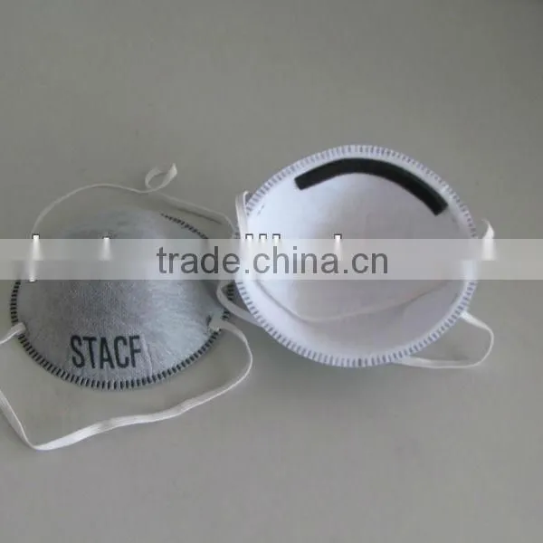 Activated Carbon Fiber Protection Mask photo-2