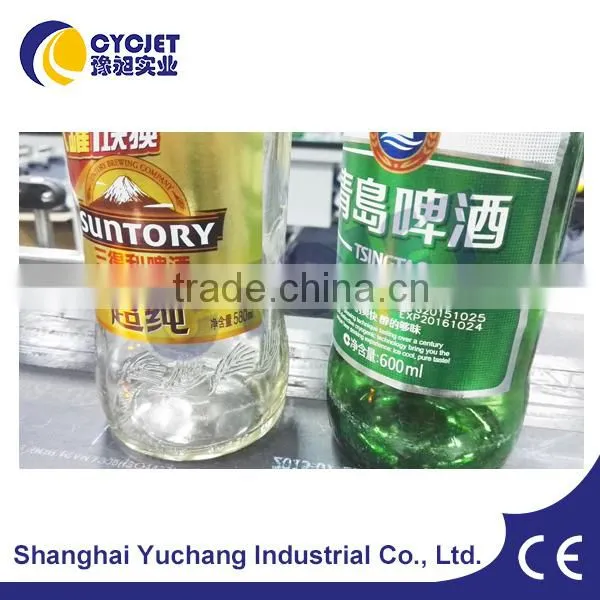 CYCJET Expiry Date Laser Marker/Fiber Laser Marking Machine for Sale photo-2