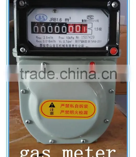 Gas Meter Gas Meter !! photo-3