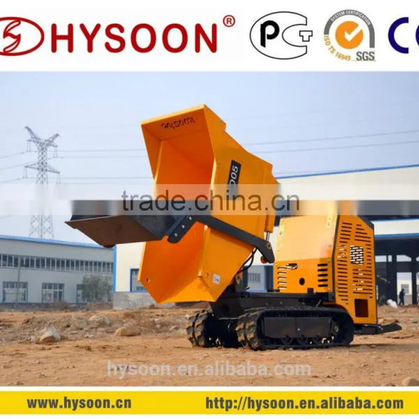 Loading Capacity :500kg Mini Dumper photo-3