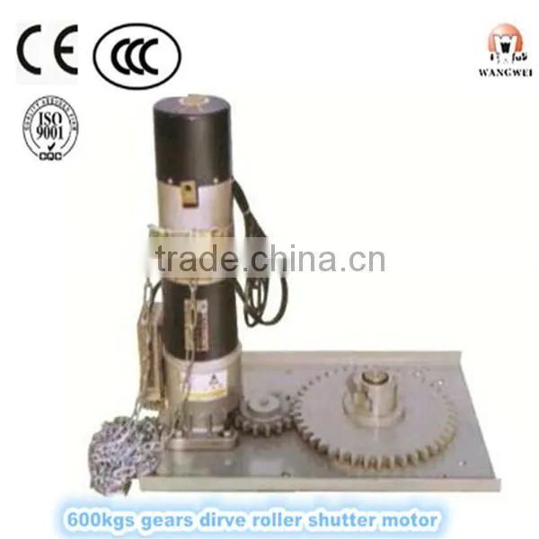 600kgs Roller Shutter Motor