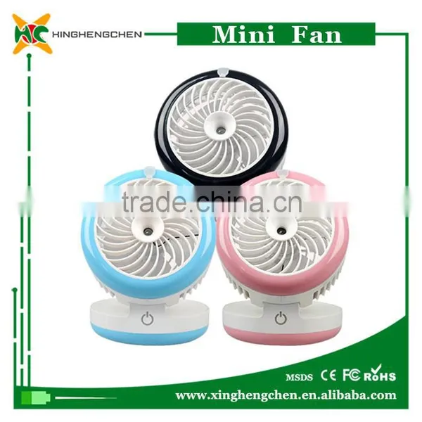 Stand Water Mist Fan Indoor Water Mist Fan photo-4