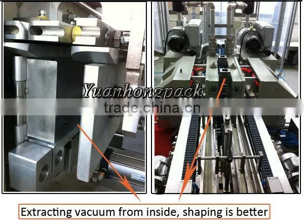 Automatic Coffee Vacuum Packaging Machine Manufacturers photo-3