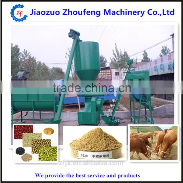 Vertical Combined Fodder Crusher And Mixer Machine photo-2