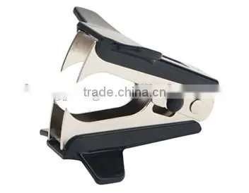 Office supplies and back to school supplies mini Stapler Remover black plastic