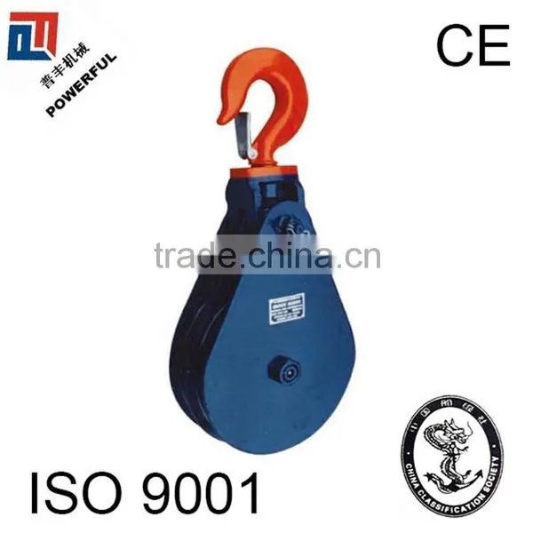 WITH SHACKLE H417 SNATCH PULLEY BLOCK photo-3