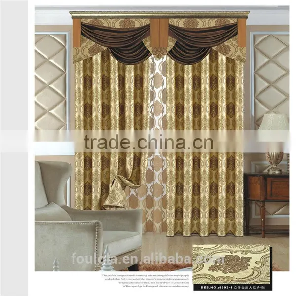 New Curtain Design Polyester Curtain Fabric Material