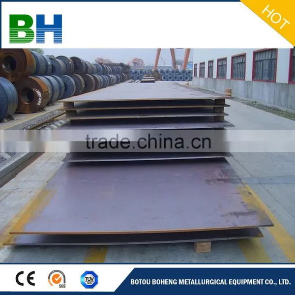 Hot Sale Q345R HR Hot Rolled Steel Sheet Plate photo-3