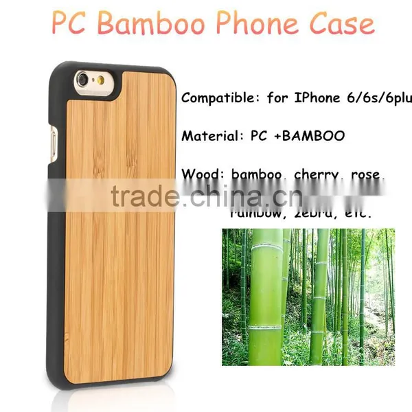 New Idea of Mix Material Phone Case PC and Bamboo Mobile Cover for IPhone 6/6s/6 Plus photo-3