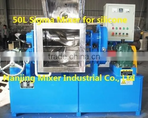 Silicone Rubber Sigma Mixer/sigma Mixer 7l/sigma Mixer-z Blade photo-4