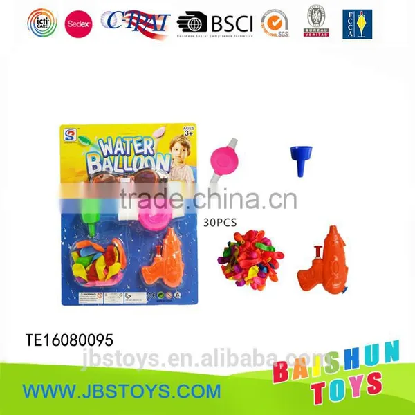 Water Balloon