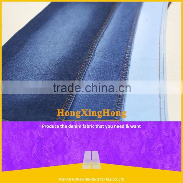 NO.A2624 9 OZ High level ring spinning twill fabric wholesale modal fabric textile for mens clothing