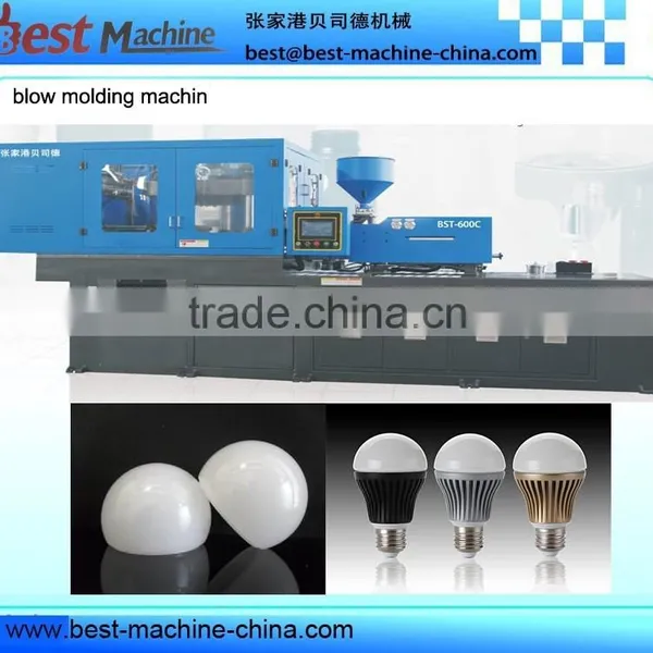 LED Light Making Machine Price photo-2