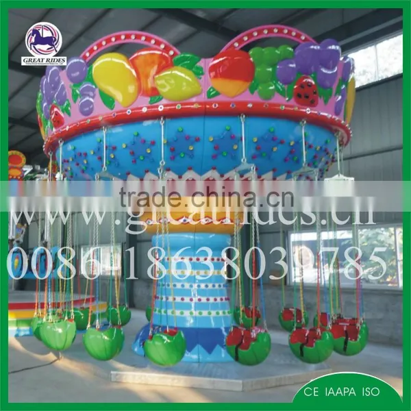 Amusement Park Rides Watermelon Flying Chair for Sale photo-4