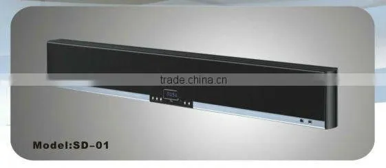 Sound Bar