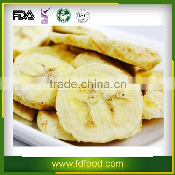Natural Freeze Dried Banana photo-4