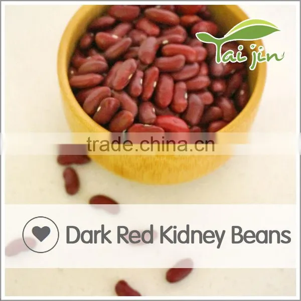 China Origin Competitive Price British Red Kidney Bean photo-6