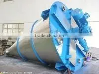 2016 Organic Fertilizer Mixer