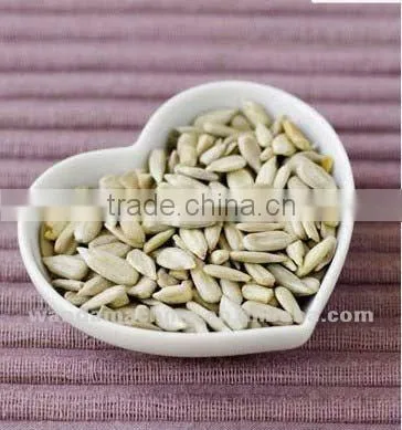 TFKH Series Sunflower Seeds Sheller photo-3
