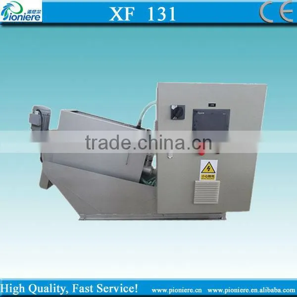 Sewage Treatment Equipment